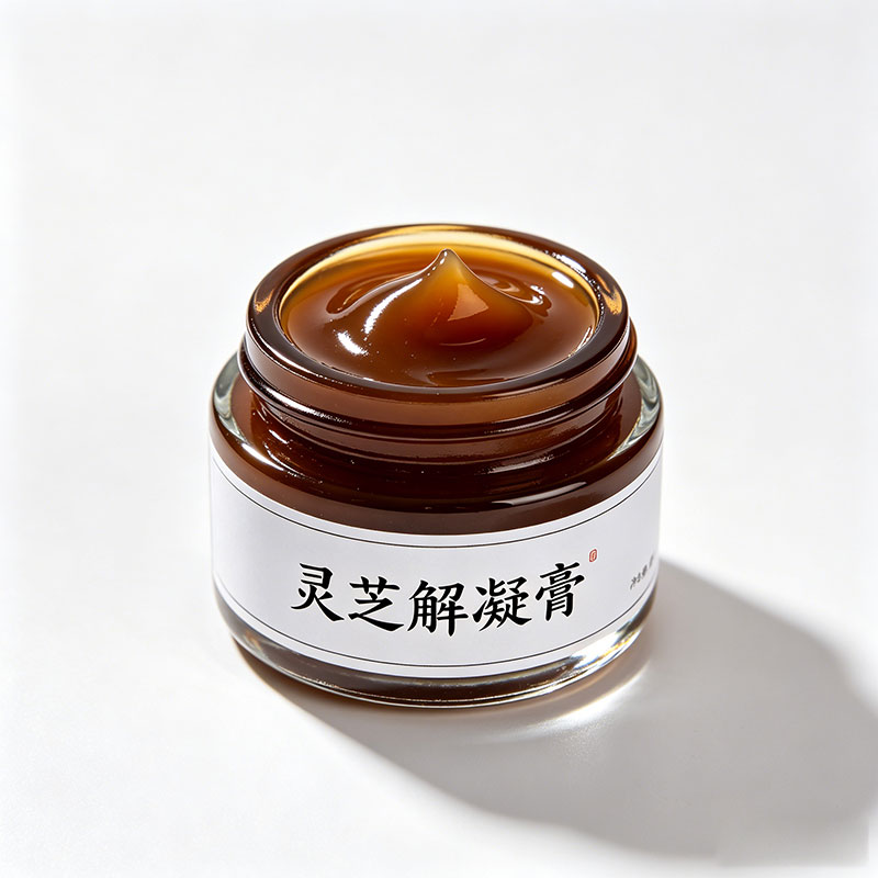 灵芝解凝膏