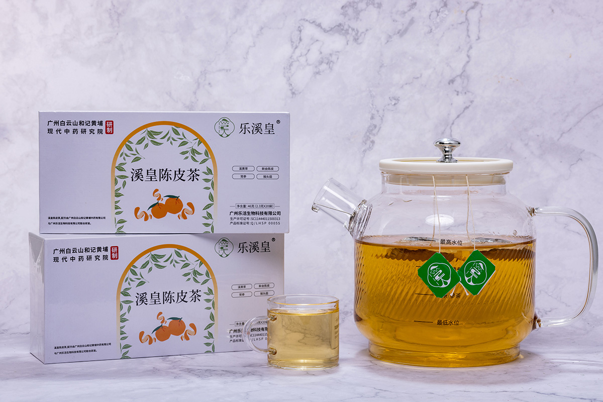 溪皇陈皮茶