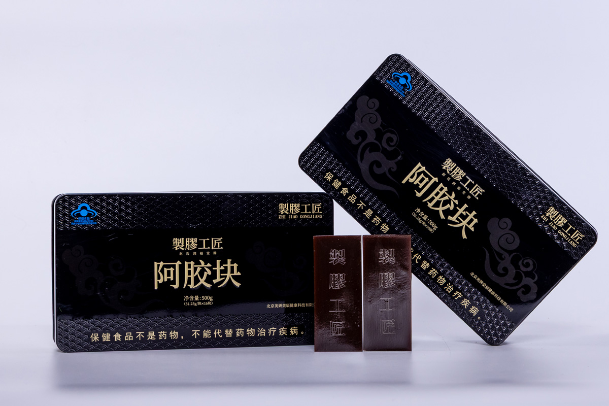 製膠工匠阿胶块