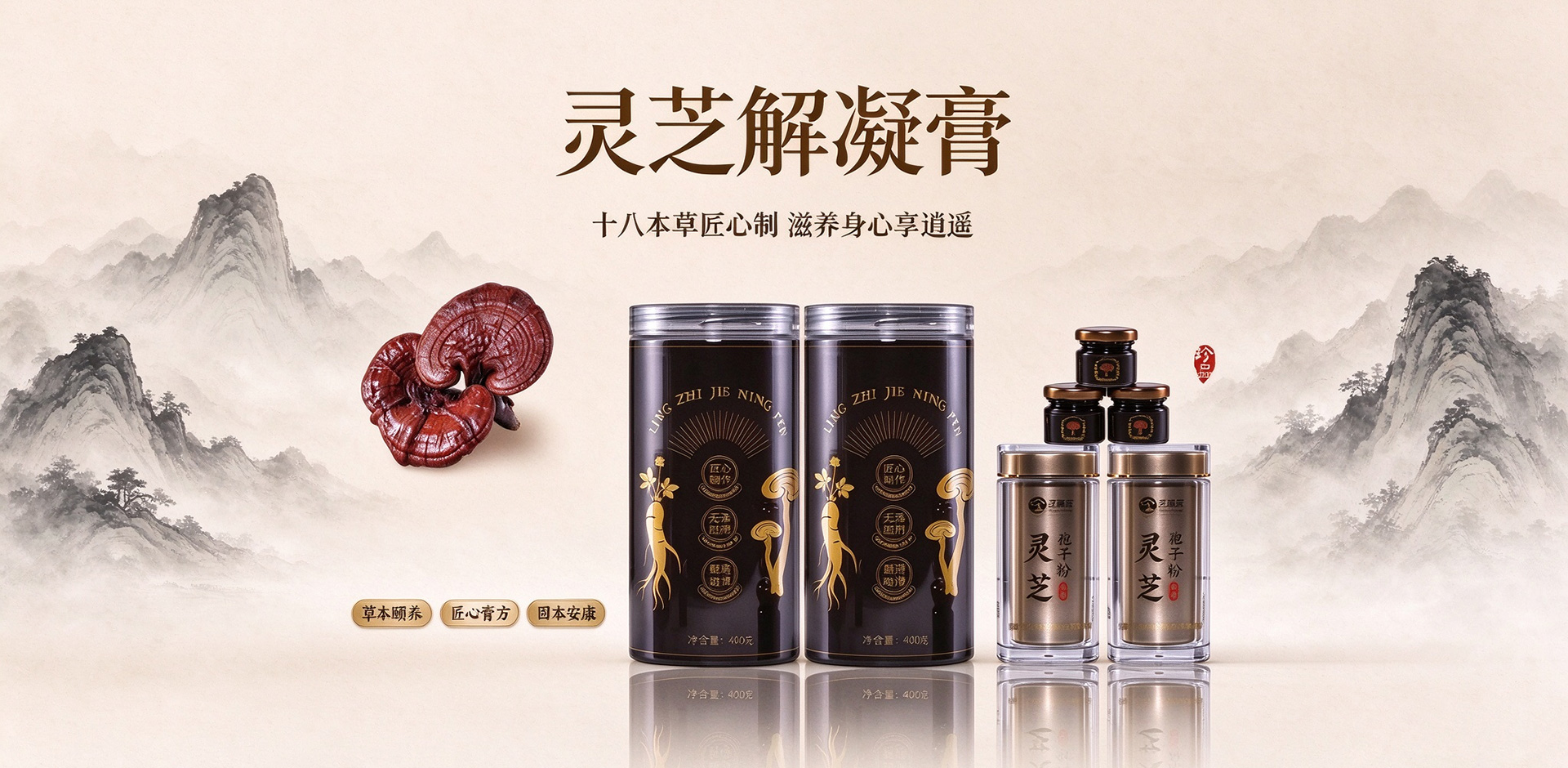 睡眠不好？气血不足？中医智慧有答案