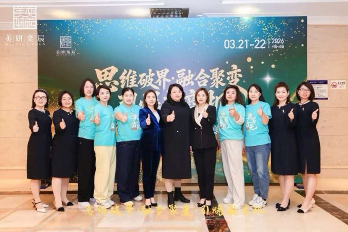 图片7.jpg