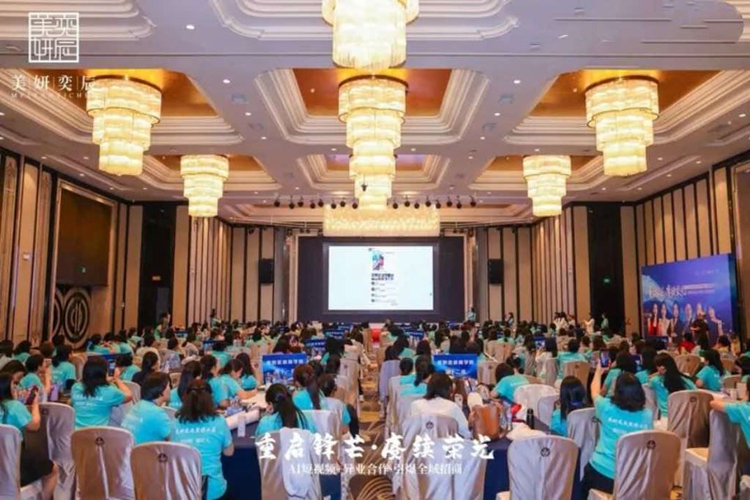 图片6.jpg